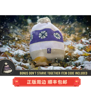 冬季 饥荒 帽子 无檐帽 带紫色帽子皮肤CDK 正版 紫色款 运输中