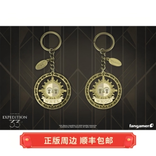 正版 运输中 光与影：33号远征队 Whee Whoo 旋转钥匙扣 Fangamer