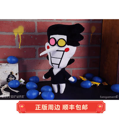 正版三角符文Spamton毛绒玩偶