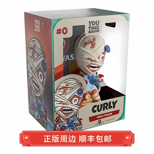玩偶手办 Curly Youtooz周边 缄默祸运 正版