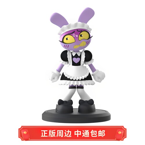 正版 运输中 神奇数字马戏团 女仆Jax 玩偶手办 Glitch周边