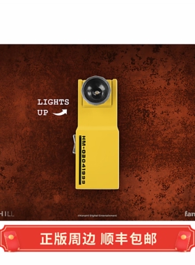 正版 运输中 寂静岭 Harry's Flashlight 可发光LED 别针