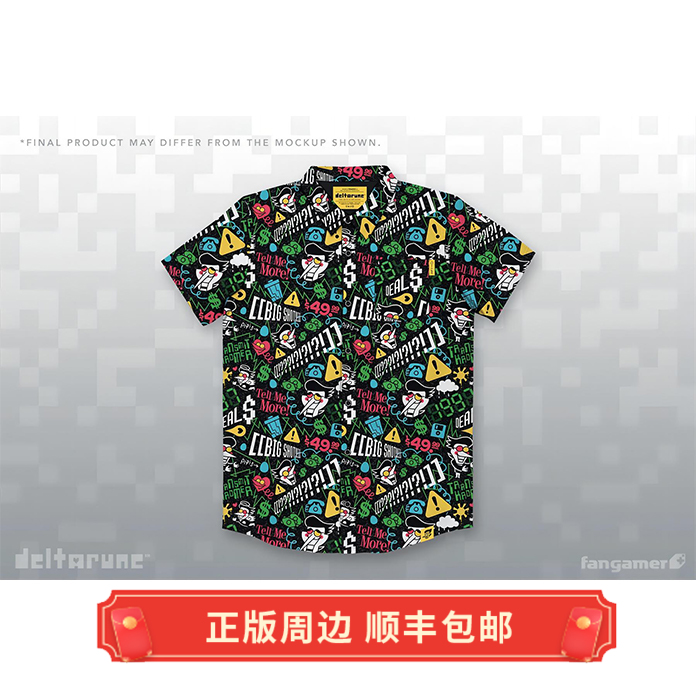 正版 三角符文 Spamton 纽扣衬衫 送小别针 衣服 Fangamer