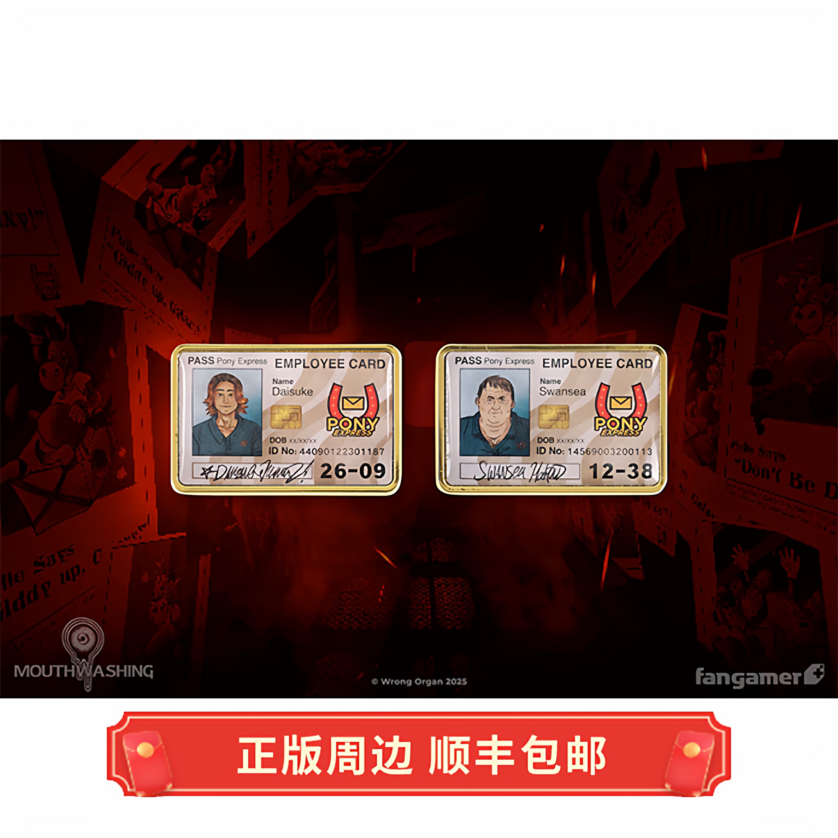 正版 现货 缄默祸运 各角色 身份证 徽章套装 别针 Fangamer