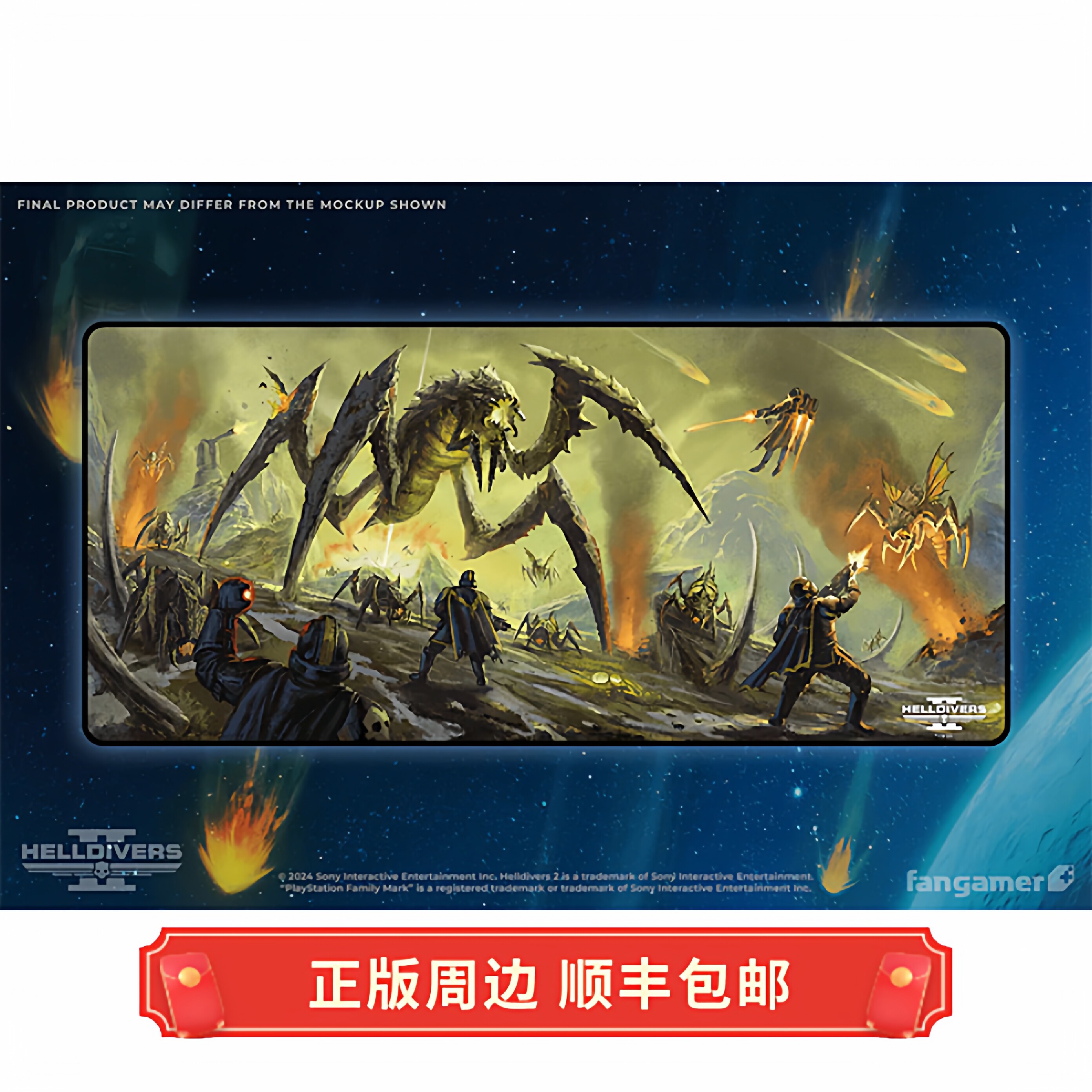 正版 运输 地狱潜者2 终点站Terminids 鼠标垫 桌垫 Fangamer周边