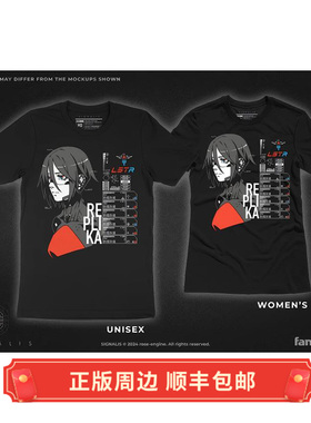 正版 SIGNALIS wake up. T恤 衣服 Fangamer周边