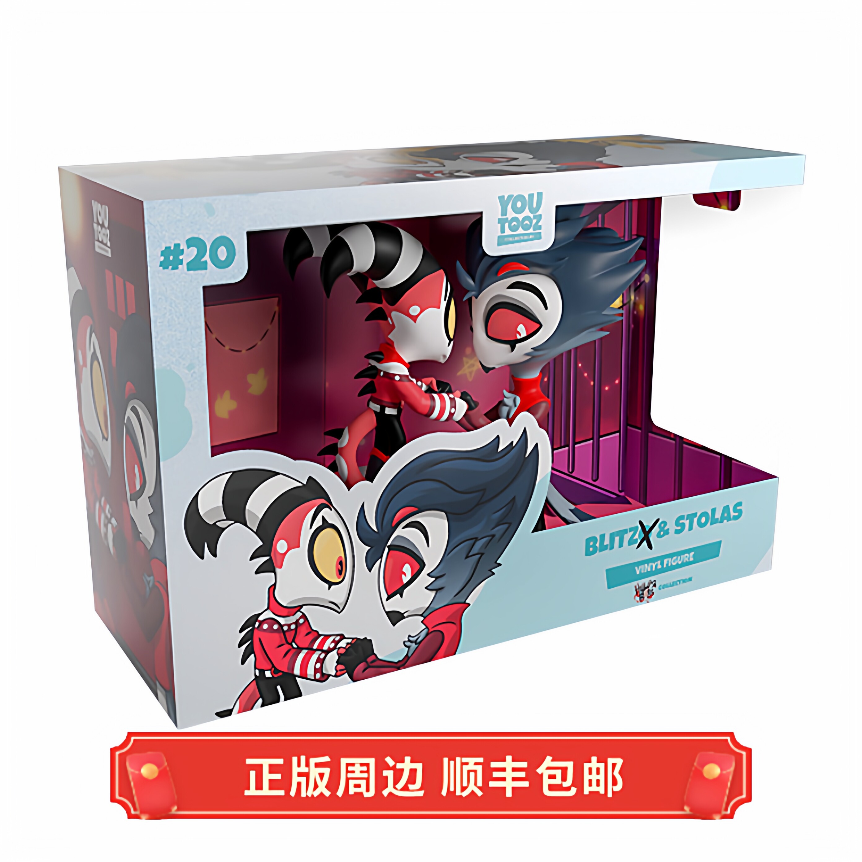 正版 极恶老大 Blitzo & Stolas 玩偶手办 Youtooz周边