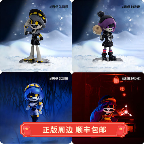 正版无机杀手手办玩偶