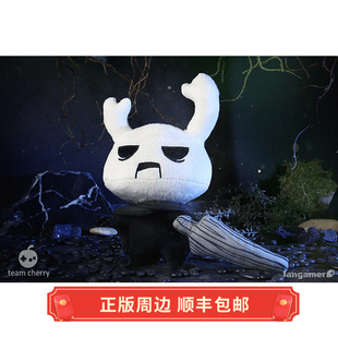 正版 补货 空洞骑士 佐特 Zote 毛绒娃娃 附带武器 Fangamer