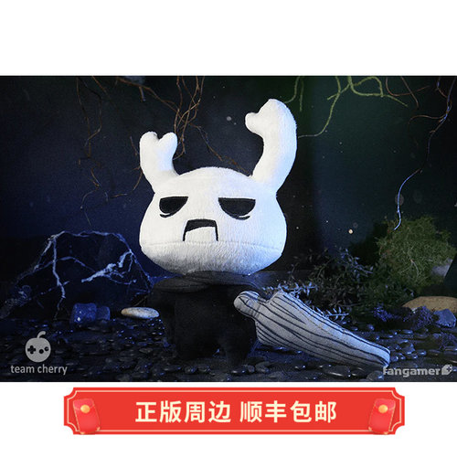 正版空洞骑士佐特Zote现货周边