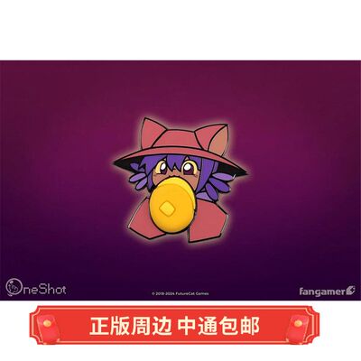 正版OneShotNiko徽章