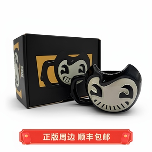 正版 班迪与黑暗复兴 马克杯 杯子 Youtooz周边