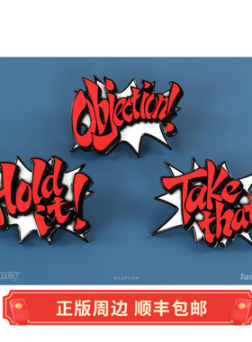 正版 现货 逆转裁判 Interjection ! Pin Set 感叹词 三件套