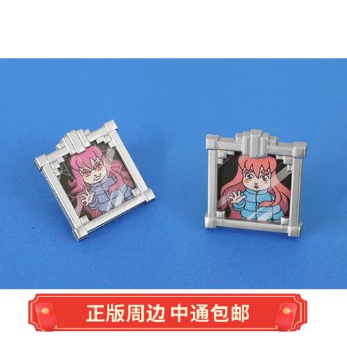 正版蔚蓝双面镜徽章周边