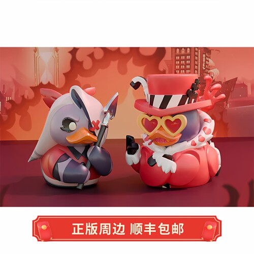 正版 运输 小黄鸭 地狱客栈 Valentino 和 Vaggie 玩偶手办 Tubbz