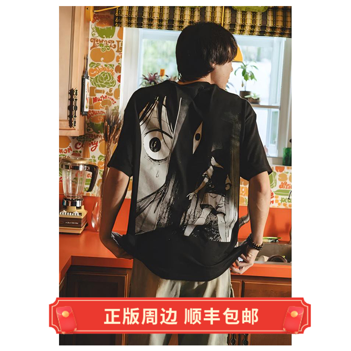 正版OMORIBADSTEAKT恤衣服