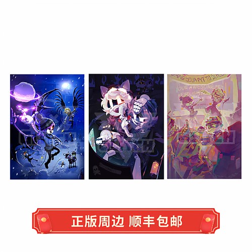 正版 现货 无机杀手 版画 系列一 GLITCH周边