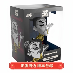 现货 手办玩偶含兑换码 饥荒 维克巴顿 Wickerbottom 正版