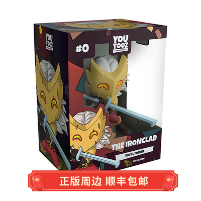 杀戮尖塔TheIronclade玩偶手办
