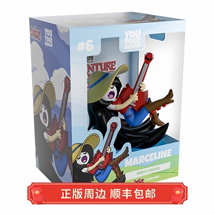 正版 现货 探险活宝 玛瑟琳 Marceline 玩偶手办 Youtooz周边