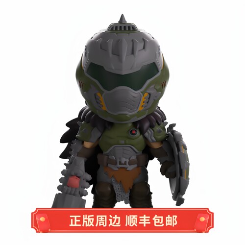 正版DOOM毁灭战士SLAYER玩偶手办