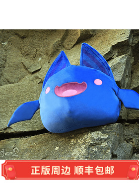 正版 运输中 史莱姆牧场 Big Squishy Batty 毛绒娃娃 Fangamer