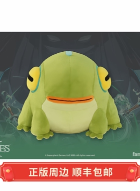 正版 现货 哈迪斯2 Hades黑帝斯 Frinos毛绒玩偶娃娃 Fangamer