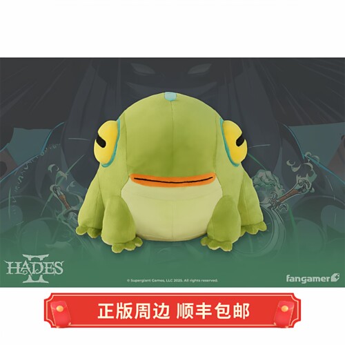 正版 补货 哈迪斯2 Hades黑帝斯 Frinos毛绒玩偶娃娃 Fangamer