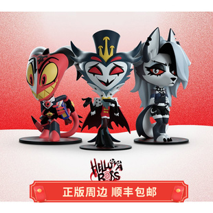 正版 现货 极恶老大 斯托拉斯 各角色 手办 Youtooz周边