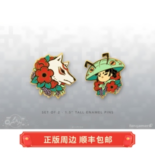 正版 运输中 Okami大神 Hana Valley花咲谷 徽章 别针 Fangamer