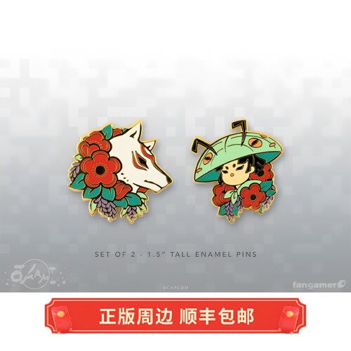 正版 运输中 Okami大神 Hana Valley花咲谷 徽章 别针 Fangamer