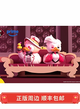 正版 小黄鸭 地狱客栈 Lucifer Morningstar路西法 玩偶手办