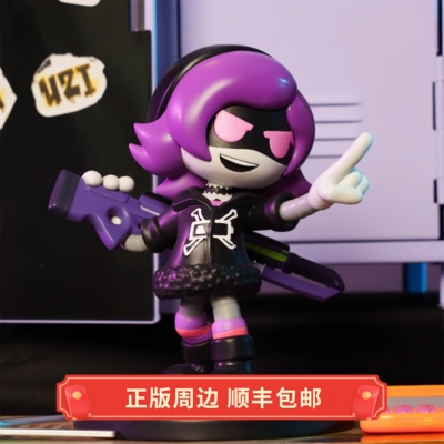 正版 现货 无机杀手 Uzi 2.0 玩偶手办 Glitch周边