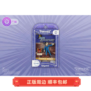 正版 现货 逆转裁判 Phoenix Wright 徽章套装 吧唧 五件套