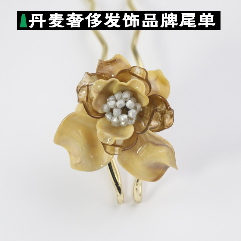 欧美丹麦发饰编插U型2018发簪盘发器发钗插针发卡簪子