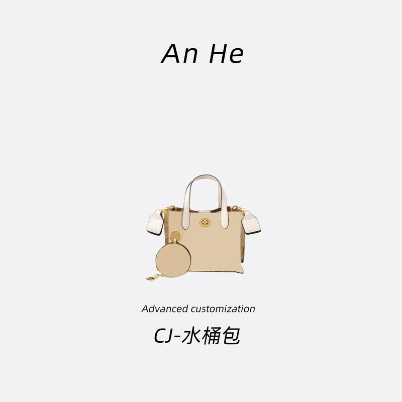 【安合女包】CH020#米白色宽肩带隔层水桶扣家经典斜挎包手提包单