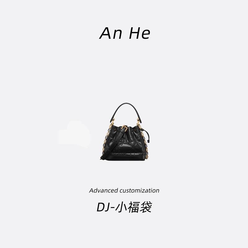 【安合女包】8139小福袋迪家经典斜挎包手提包单肩