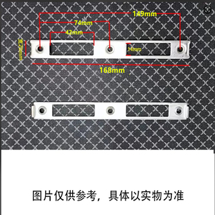 新款门框槽挡扣板防盗门锁导片锁舌头片向导片厕所门锁舌头扣板