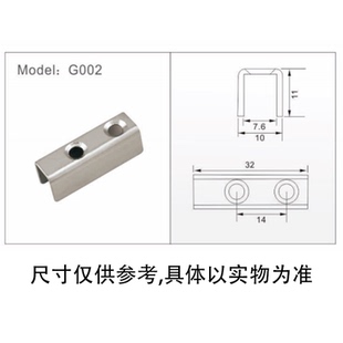 新款门框槽挡扣板防盗门锁导片锁舌头片向导片厕所门锁舌头扣板