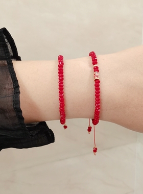 红宝石水晶锦鲤手链女红玛瑙轻奢小众精致红绳手串本命年红色手绳