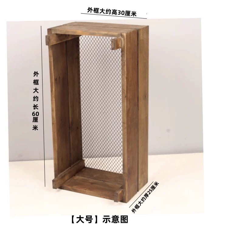 zakka印章手账纸胶带柜 收纳柜 杂货 木盒储物盒装饰花园铁丝木框