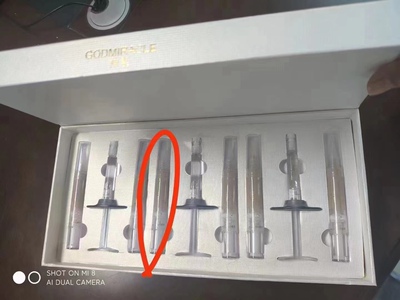 医美琪修复愈合产后微针
