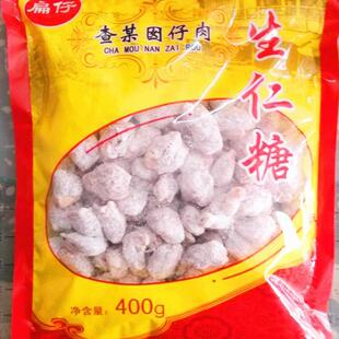 山格生仁糖姑娘肉查某囡紧仔肉福建漳州特产过年包邮花生怀旧零食