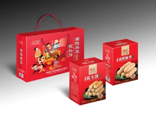 福建漳州平和特产枕头饼南胜麻枣礼盒套装一提送1500g年货