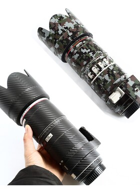 适用佳能相机镜头贴膜EF70-200 16-35 EF85F1.8保护贴纸24-105