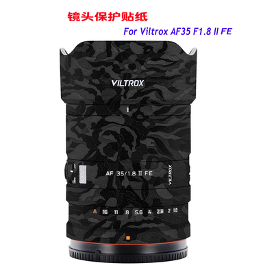 适用于唯卓仕AF35 F1.8 II EVO镜头贴纸防刮保护贴膜美容无痕E口