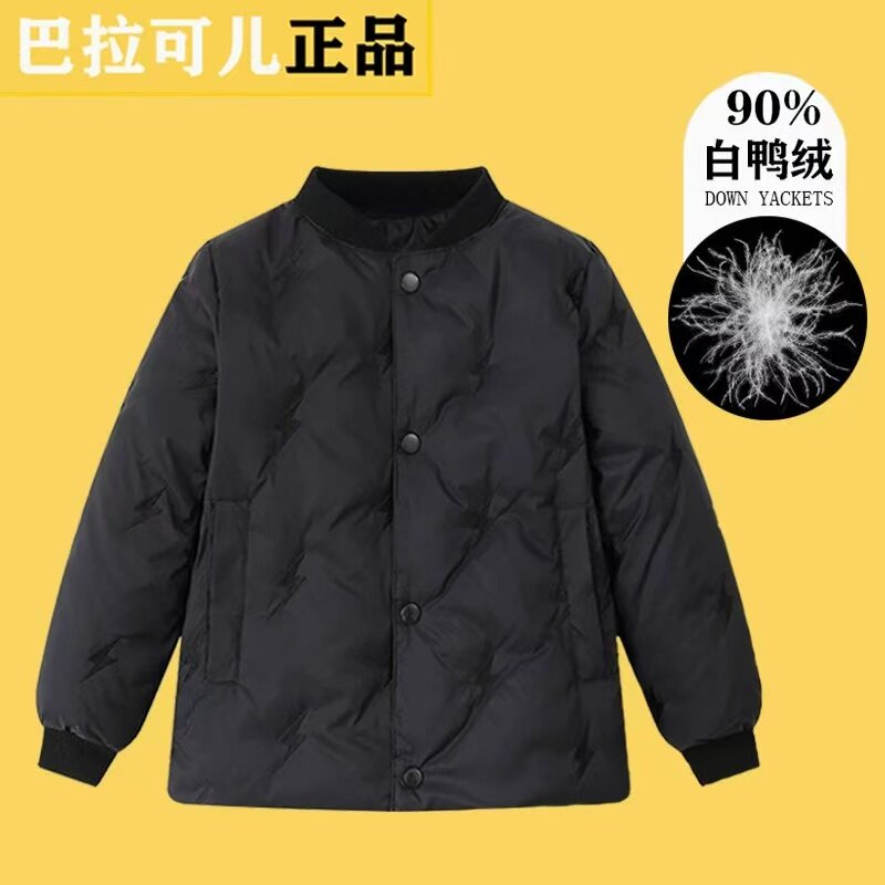 儿童羽绒内胆加厚保暖冬季