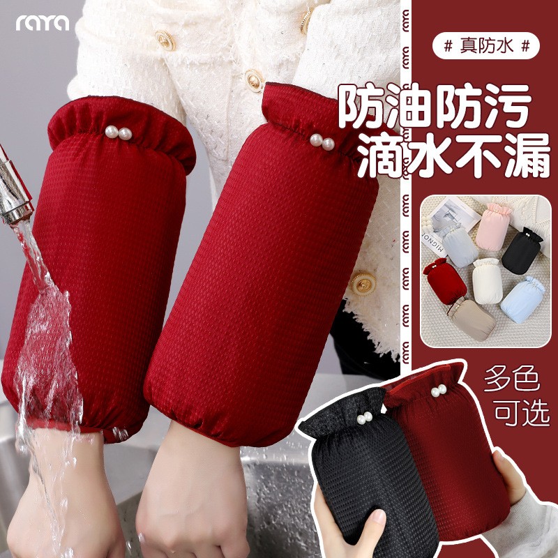 防水袖套秋冬2025新款女羽