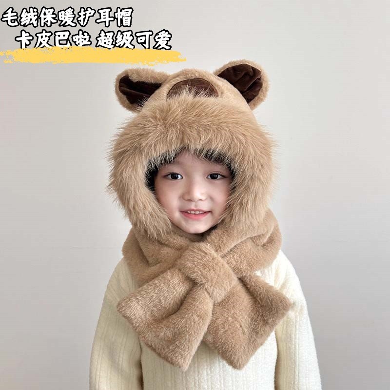 卡皮巴拉帽子围巾一体儿童护耳帽