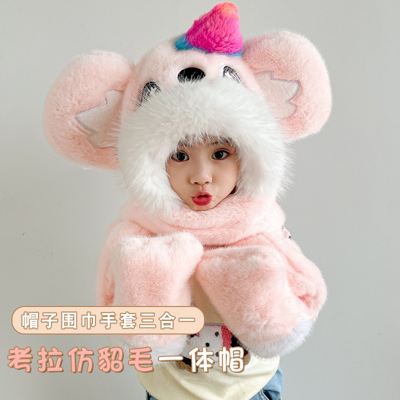 宝帽子围巾手套一体秋冬季